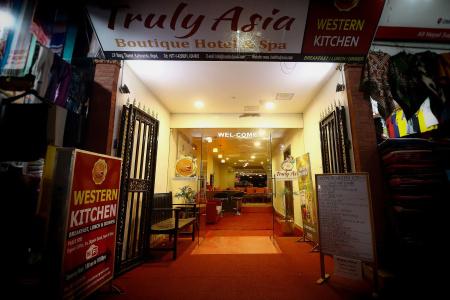 Truly Asia Boutique - 12