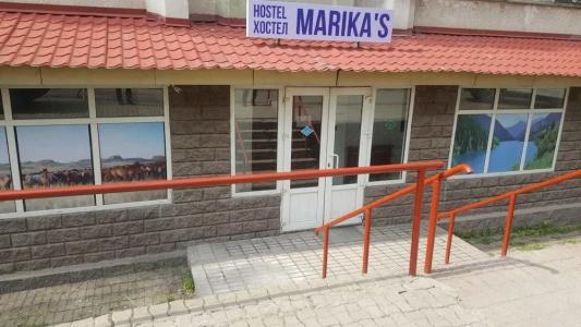 Marika's - 0
