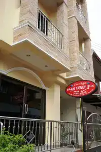 Baan Taweesuk Guest House - 0