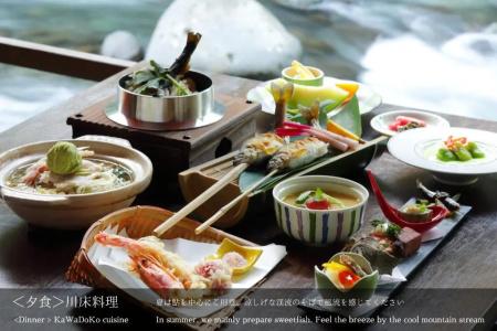 Tatsuta Ryokan - 8