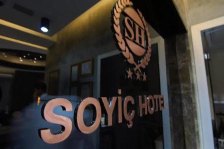 Soyic - 0