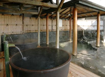 Atami Seaside Spa & Resort - 26