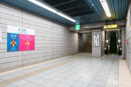Keikyu Ex Inn Haneda Innovation City - 27