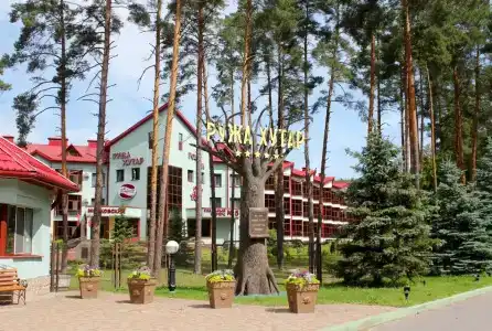 Ружанский - 12