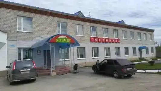 Ковчег - 0