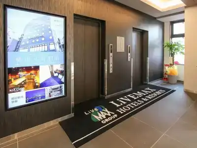 Livemax Premium Himejieki-Minami - 15