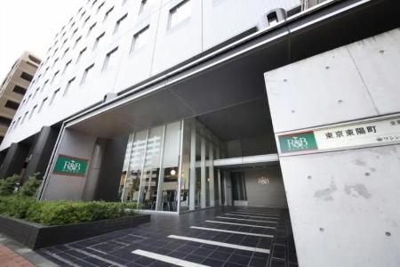 r&b Tokyo Toyocho - 29