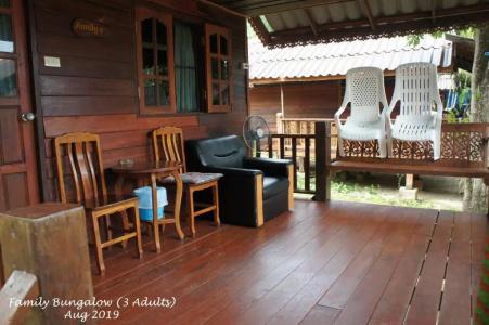 Haad Salad Resort - 35