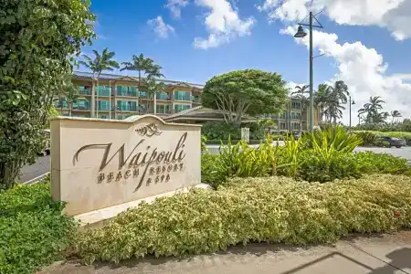 Waipouli Beach and Spa Kauai by Outrigger - 179