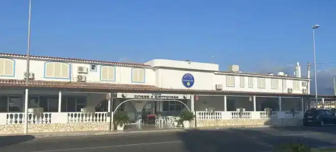 Paradiso - 1