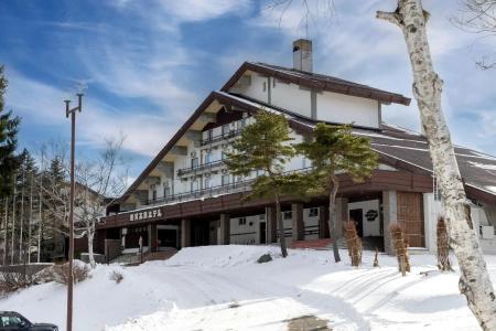 Madarao Kogen - 6