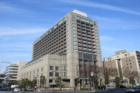 Okura Kyoto - 1
