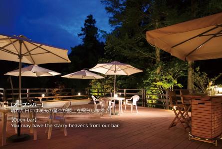 Ryu Resort and Spa - 26
