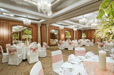 Hilton Mumbai International Airport - 42