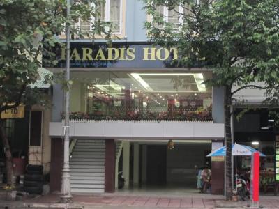 Paradis - 0