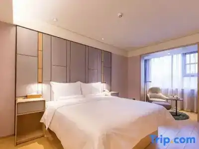 JI Shanghai Hongqiao National Convention and Exhibition Center Huaxiang Road - 33