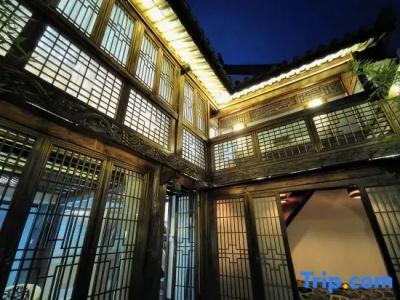 Dali Qingxin Garden Courtyard - 68