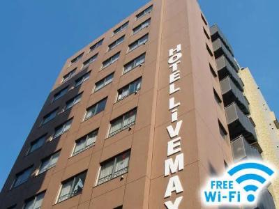 Livemax Higashi Ueno - 13