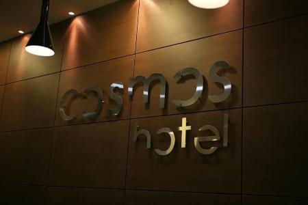 Cosmos - 20