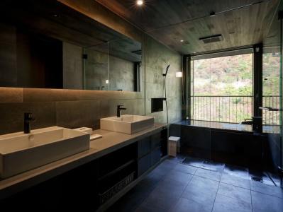 Unzen Miyazaki Ryokan - 25