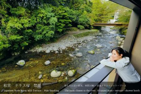 Tatsuta Ryokan - 31