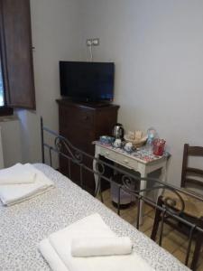 b&b All’Ombra Di San Damiano - 46