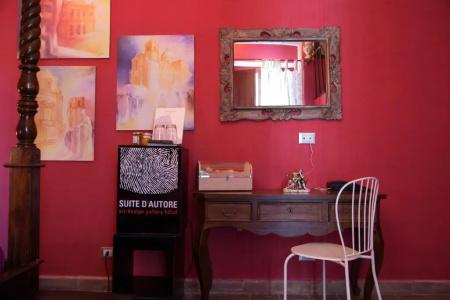 Suite d'Autore Art Design Gallery - 38