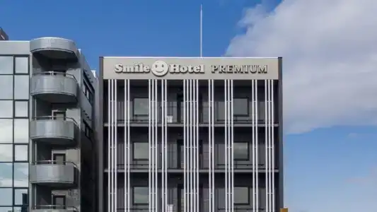 Smile Premium Hakodate Goryokaku - 5