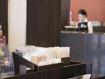 Nishitetsu Inn Tenjin - 28