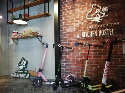 The Kitchen Ao - 69