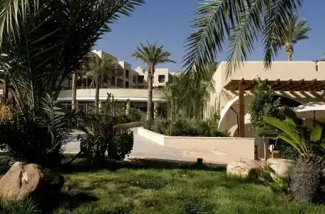 Dead Sea Marriott & Spa - 22