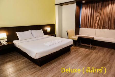 City Park Korat - 10