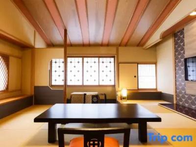 Onishiya Suishoen - 29