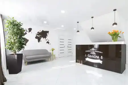 Галера - 0