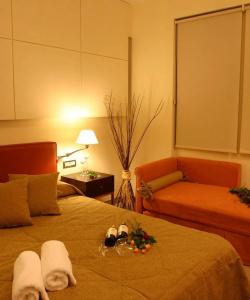 Alexandros Boutique - 193