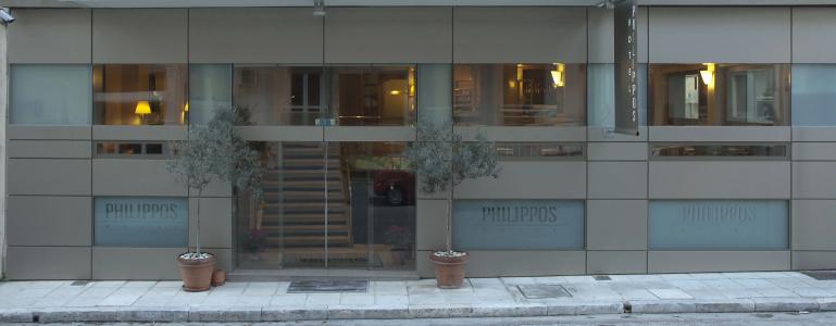 Philippos - 16