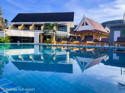 Kaibae Hut Resort - 24
