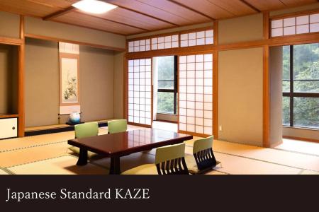 Yamanaka Onsen Kagari Kisshotei - 26