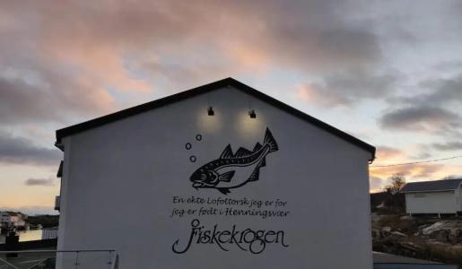 Fiskekrogen Rorbuer - 0