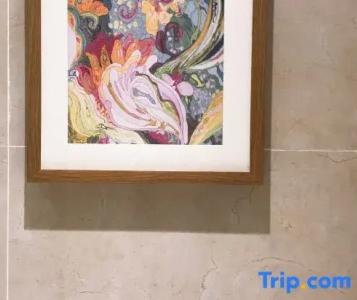 Yitel (Shanghai Jiading Qinghe Road) - 62