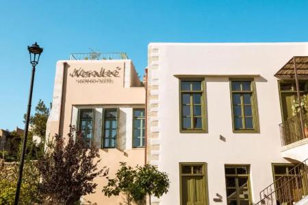 Neratze Hammam Suites - 191