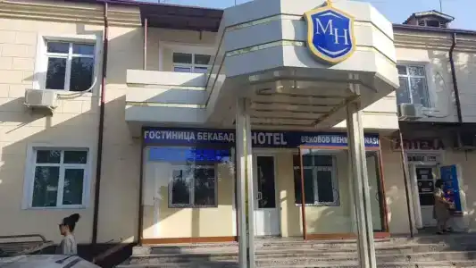 Бекабад - 0