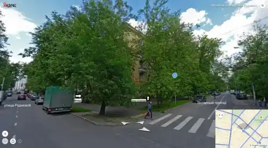Аркада - 9