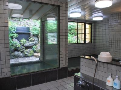 Kyo no Minshuku Ohara no Sato - 7