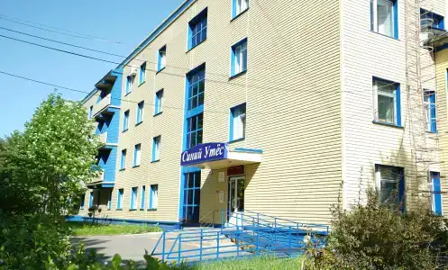 Синий утес - 45