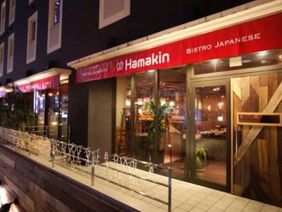 Meitetsu Inn Nagoya Sakuradori - 24