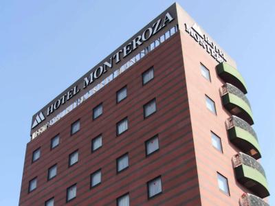 Monteroza Ohta - 0