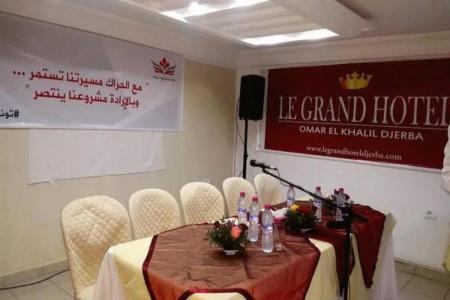 Le Grand Djerba - 15