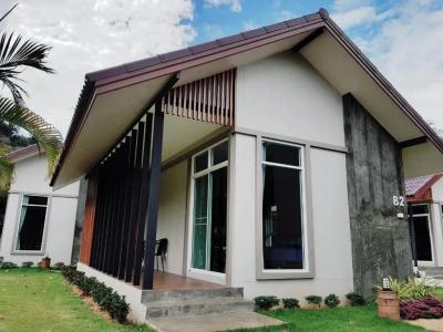 Evergreen Koh Chang Resort - 45