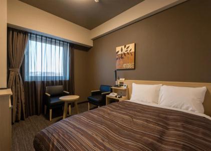 Route Inn Grand Kitami Ekimae - 19